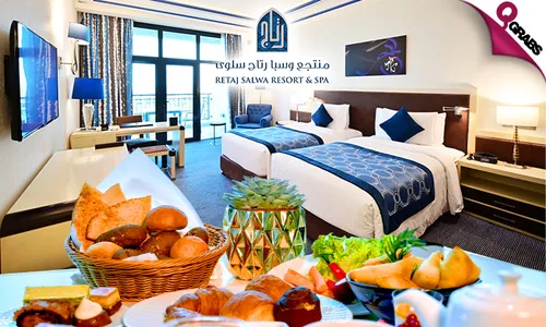 Relaxing Villa Staycation + Breakfast Set Menu for TWO at Retaj Salwa Resort & Spa!